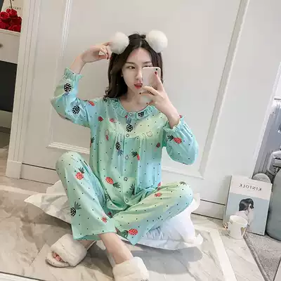 Spring and summer silk pajamas women's long sleeve cardigan cotton silk home clothes women's Moon clothes artificial cotton thin set