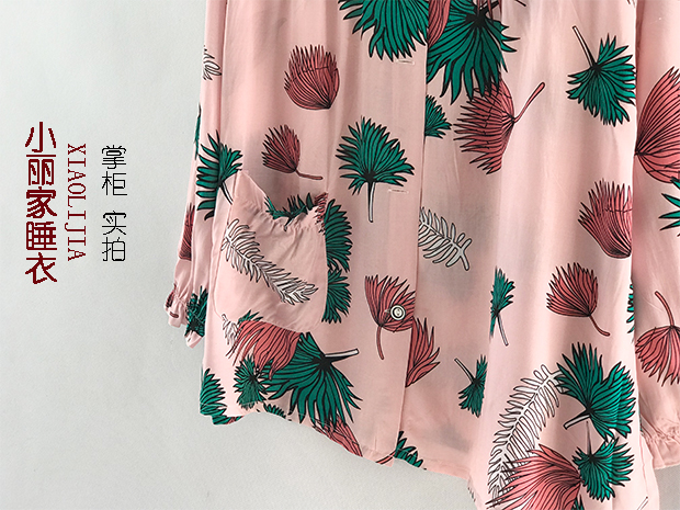 Bông lụa đồ ngủ nữ dài tay cotton cardigan phần mỏng mùa xuân và mùa thu mùa hè nhân tạo cotton phù hợp với dịch vụ nhà tháng quần áo