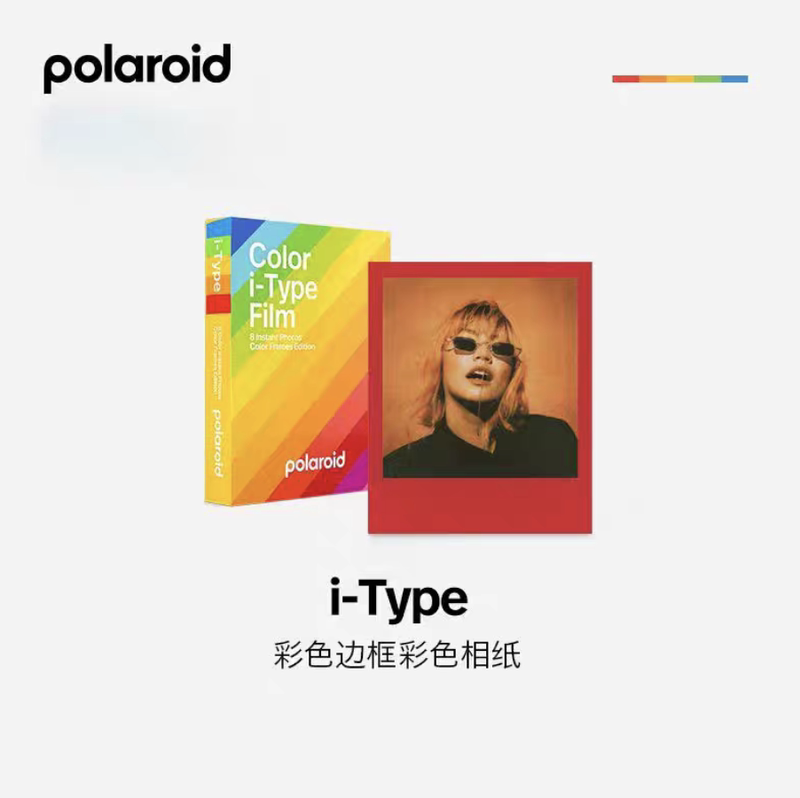 Polaroid Instant Photo Paper I-Type Color Frame Retro One-Shot Photography Now/Flip