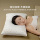 Luolai home textile pillow шелковая подушка с сердечником для домашнего текстиля, одноместная бытовая подушка для взрослых, приятная для кожи шелковая подушка, одна парная упаковка mini 1