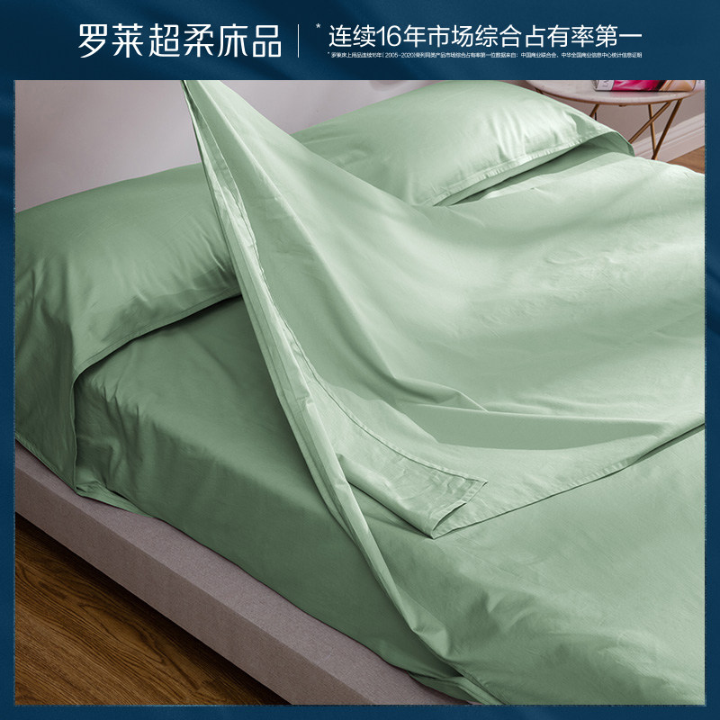 Rolle home textile cotton travel partition dirty sleeping bag stay hotel travel bed sheet quilt cover dirty bag