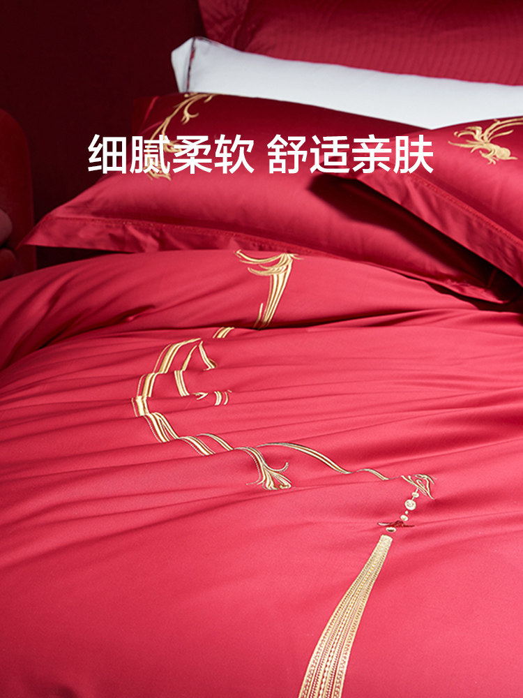 Luolai Home Textiles 100-Count Wedding Red Cotton Satin Bed Sheet and Duvet Cover Four-Piece Set Wedding Bedding