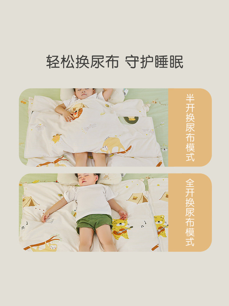 Luolai Home Textiles Children's Travel Anti-Dirt Sleeping Bag Portable Student Dormitory Anti-Kick Sleeping Bag Integrated Quilt Cover