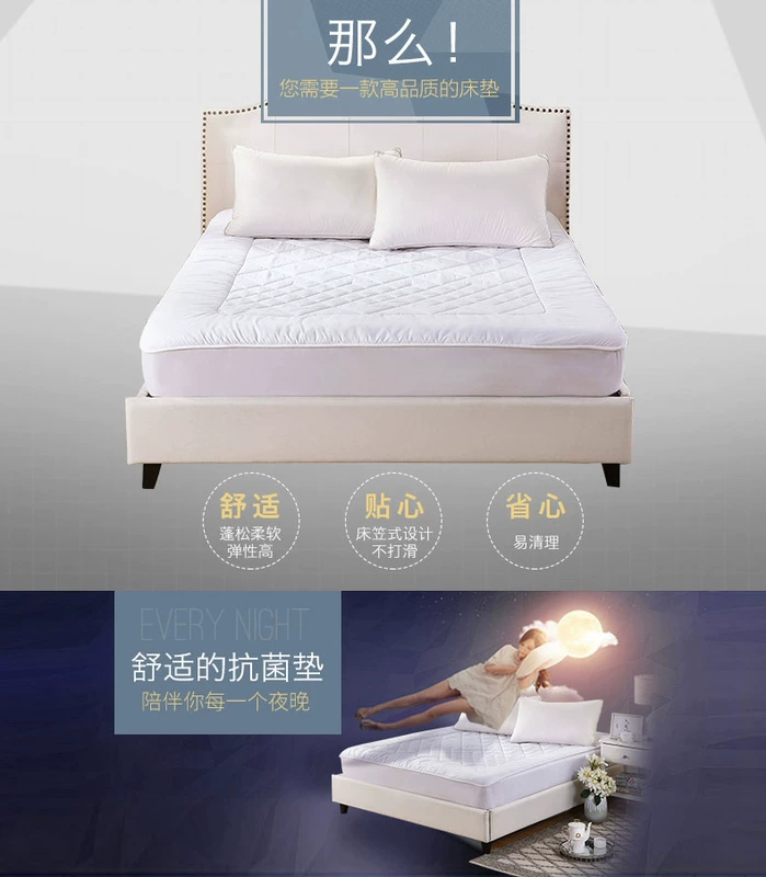Carolina dệt Gentle giường kháng khuẩn nệm pad đôi nệm ký túc xá giường - Nệm