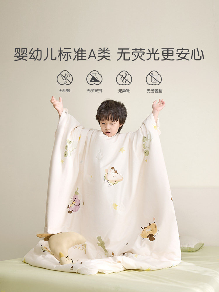 Luolai Home Textiles New Children's Pure Cotton Dirt-Proof Sleeping Bag, Portable for Travel, Student Dormitory Anti-Kick Sleeping Bag, Quilt Cover