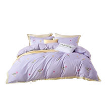 Luolai Home Textiles autumn and winter new pure cotton three-piece set thickened brushed bed sheets and quilt cover dormitory four-piece set