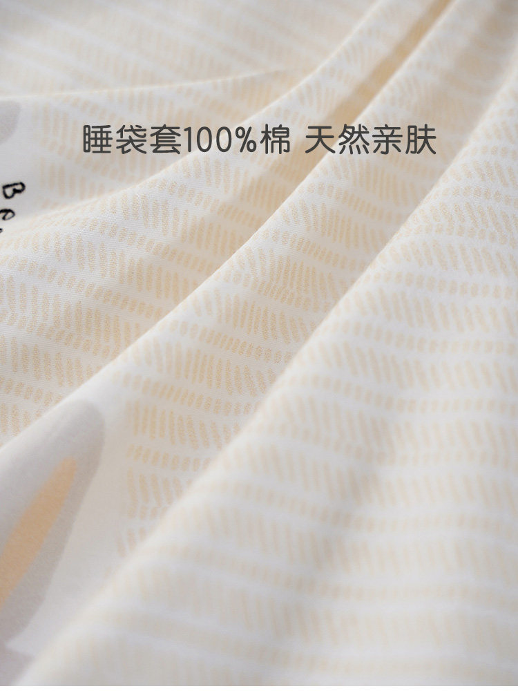 Luolai Home Textiles Children's Travel Anti-Dirt Sleeping Bag Portable Student Dormitory Anti-Kick Sleeping Bag Integrated Quilt Cover