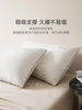 Luolai Home Textiles Wedding Pillow Core Pair Set Student Dormitory Single Silk Cloud Soft Neck Protection Pillow Pair