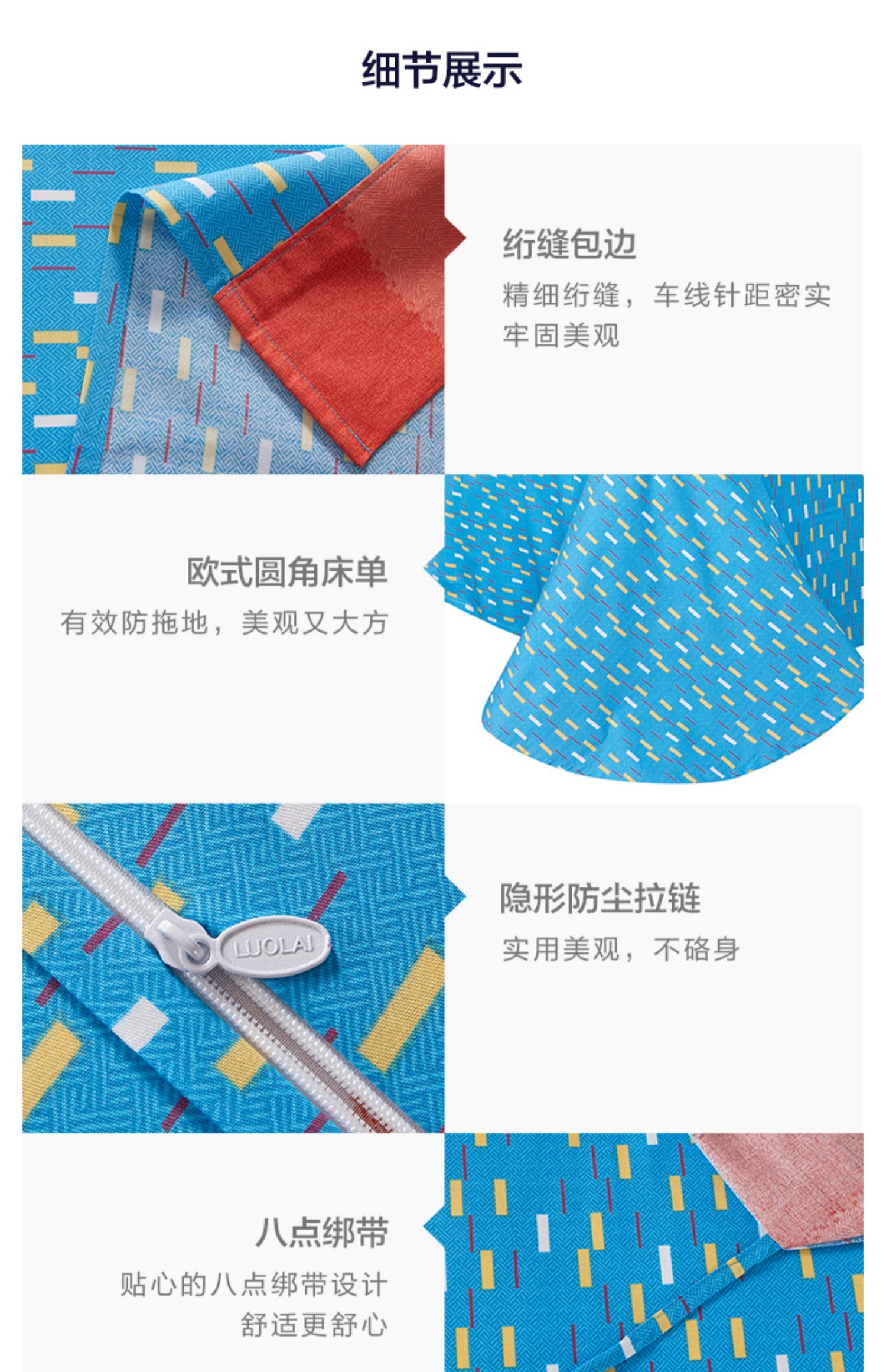 Luolai nhà dệt bộ đồ giường mùa thu và mùa đông bông cotton trải chăn 1,5 / 1,8m giường đêm nhạc jazz bốn mảnh - Bộ đồ giường bốn mảnh chăn ga