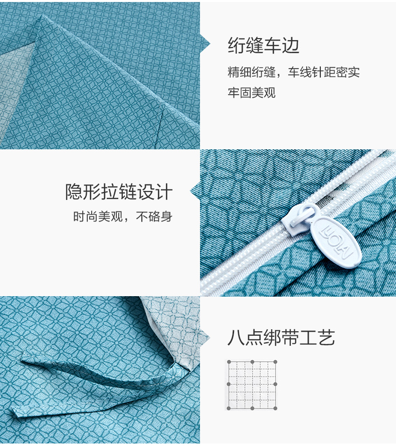 Luolai nhà dệt khăn trải giường bằng vải trải giường 1,5 / 1,8 mét giường bốn bộ rừng nhớ - Bộ đồ giường bốn mảnh bộ drap giường 1m6