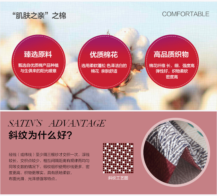 AD6157-改_05.jpg