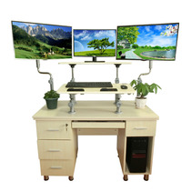 Internet of things standing computer desk standing desk double screen hanging table lifting table standing computer desk