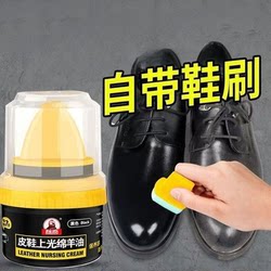 고급 가죽 신발, 폴란드어, 가죽 신발, 범용 검은 색 무색