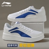 Li Ning, кроссовки, дышащая амортизирующая легкая нескользящая повседневная обувь, модель весна/осень 2024 года