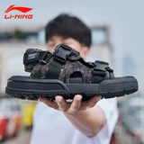 Li Ning, тапочки, износостойкие амортизирующие босоножки, пляжная обувь, модель весна 2020 года