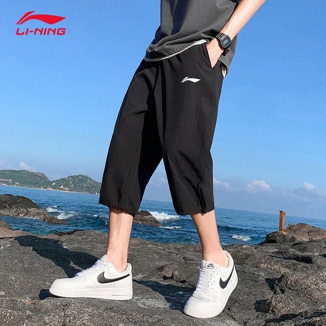 Li Ning cropped pants ກິລາກາງເກງຂອງຜູ້ຊາຍ summer ໄວແຫ້ງໄວ ice silk ບາງ woven breathable ແລ່ນອອກກໍາລັງກາຍສັ້ນຂະຫນາດຂະຫນາດໃຫຍ່