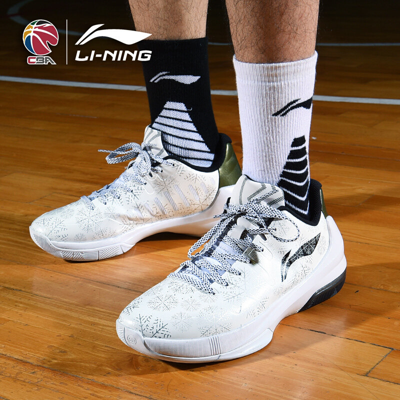 Li Ning flashes 3 basketball shoes men's 2022 spring and summer new low helps anti-slip shock absorbing Wade 6 race shoes 7 white swans