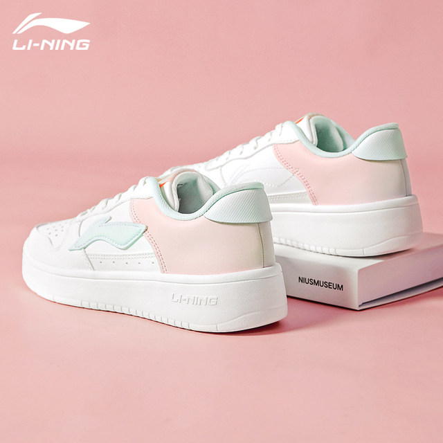 Li Ning sneakers ເກີບບາດເຈັບແລະແມ່ຍິງ 2024 ພາກຮຽນ spring ແລະດູໃບໄມ້ລົ່ນນັກສຶກສາຕ່ໍາເທິງຕ່ໍາບໍ່ເລື່ອນ, ທົນທານຕໍ່ໃສ່ເກີບກິລາ retro ອ່ອນ.