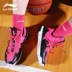 Li Ning giày bóng rổ nam giày mùa thu 2020 phong cách mới Yushuai 11 Wade đội Shangsonic 5 người đàn ông thứ sáu 7 giày thể thao 12 - Giày bóng rổ