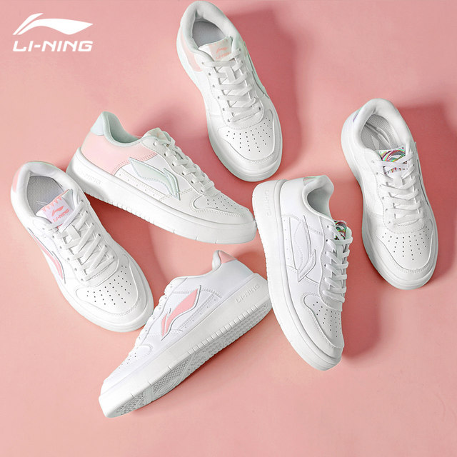 Li Ning sneakers ເກີບບາດເຈັບແລະແມ່ຍິງ 2024 ພາກຮຽນ spring ແລະດູໃບໄມ້ລົ່ນນັກສຶກສາຕ່ໍາເທິງຕ່ໍາບໍ່ເລື່ອນ, ທົນທານຕໍ່ໃສ່ເກີບກິລາ retro ອ່ອນ.