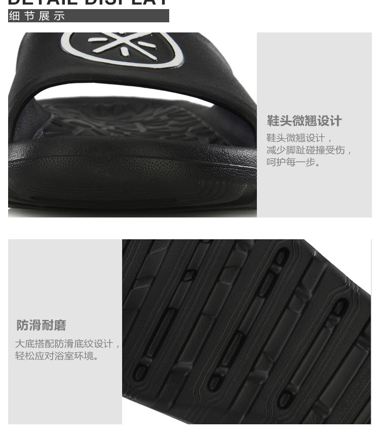 Giày dép Li Ning cho nam 2018 mùa hè mát mẻ, giày chống trượt đi biển dép nam gucci