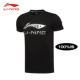 Li Ning nam tay ngắn 2019 hè thoải mái V-cổ ngắn tay áo thun ve áo wicking POLO - Áo phông thể thao