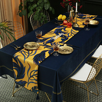 Park-au-style Table Flag Table Bed American Comeback Light Extravaganza Modern Minima Tea Table Nordic Strip High-end Extravaganza