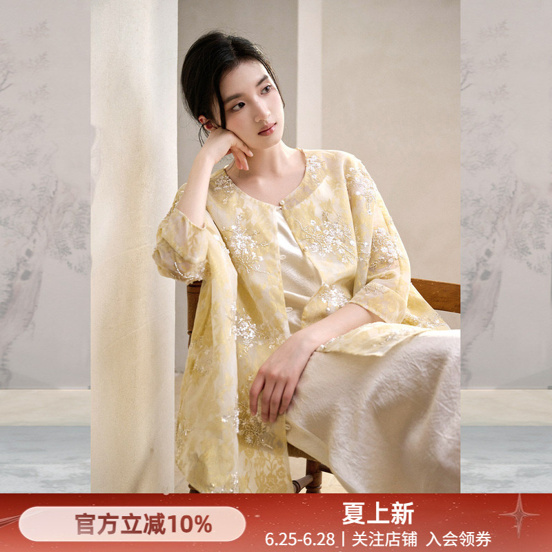 Jkjs【Luan Jinliu】Lace Sequin Embroidered Shirt New Chinese Style Top Niche Design Jacket for Women Summer