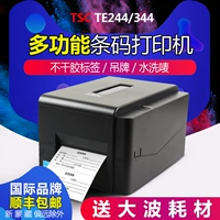 Máy in mã vạch TSC TE244 344 tự dính thẻ quần áo nước giặt paper giấy đồng Yayin giấy trang sức nhiệt máy in nhãn Amazon E mail kho báu mặt máy in đơn 300DPI - Thiết bị mua / quét mã vạch 	máy quét mã vạch siêu thị