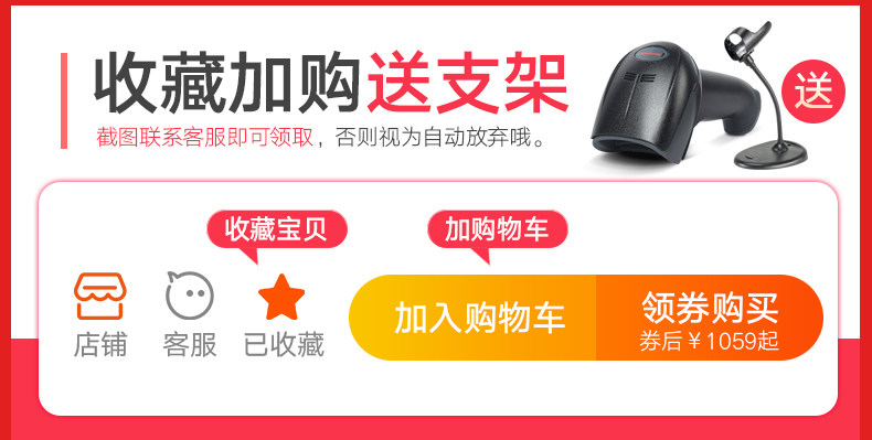 1900 фаворитов и покупка .jpg