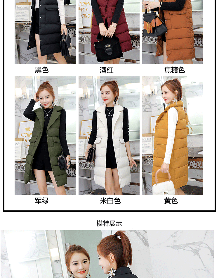 Áo vest cotton nữ dài phần phiên bản Hàn Quốc 2018 thu đông mới phù hợp với đồ vest mỏng bên ngoài áo vest cotton cỡ lớn cho học sinh áo khoác zara nữ