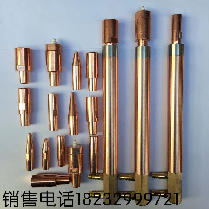 Copper copper spot welding machine spot welding head diameter 20MM*200MM spot welding machine grip rod spot welding machine accessories