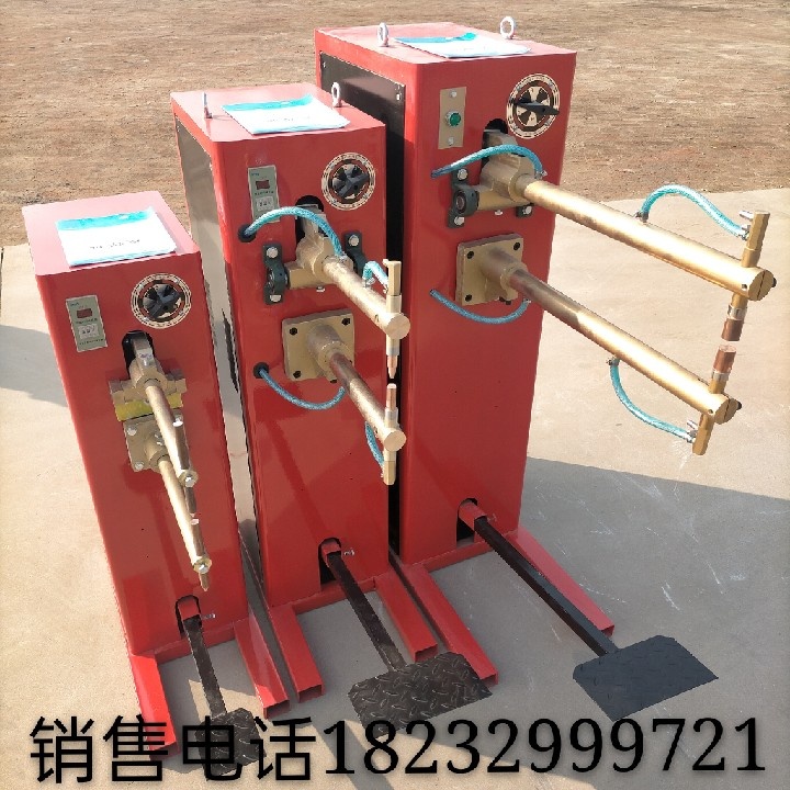 Pin DN-7 10 16 25 40 50 Foot Point Welding Machine Extended Arm Metal Cement Products Bump Welding Machine