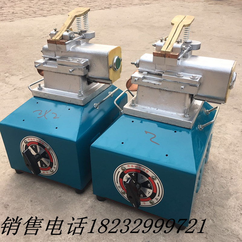 Factory Direct Butt Welding Machine Butt Welding Machine Welding Ring Machine Pneumatic Butt Welding Machine Manual Butt Welding Machine Foot Spot Welding Machine