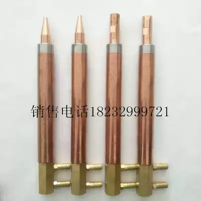 Factory direct Chrome zirconium copper grip bar spot welding machine electrode spot welding head electrode cap non-standard custom wear-resistant electrode
