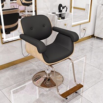 Barber shop chair hair salon special hair cutting chair can lift hairdressing shop high-end net red hair salon chair disc barber chair