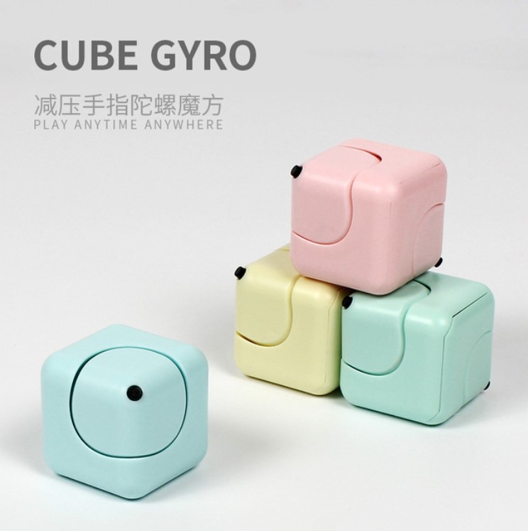Macarons Color Series Decompression Fingertips Top Magic Square Cyclone Square Finger Snail Dice Top Child Decompression Manufacturer