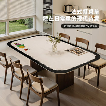 Table mat 2025 new style light luxury high-end non-slip wear-resistant waterproof coffee table tablecloth table top protection mat Table mat 2025 new style light luxury high-end non-slip wear-resistant waterproof coffee table tablecloth table top protection mat