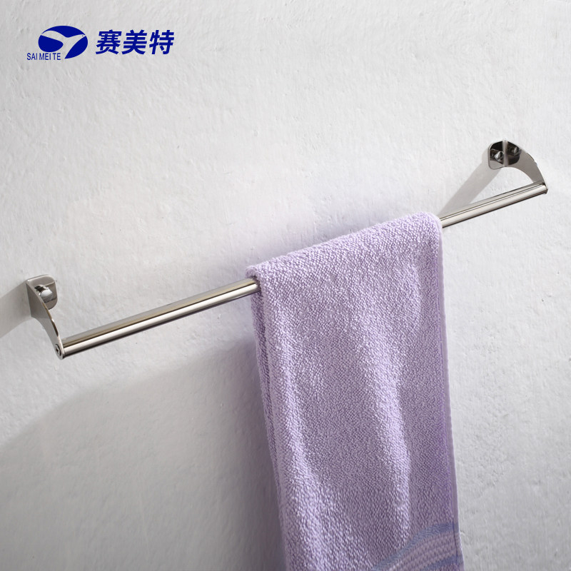 Semet Stainless Steel Towel Rod Towel Frame Single Bath Toilet Bathroom Hanging Piece F1