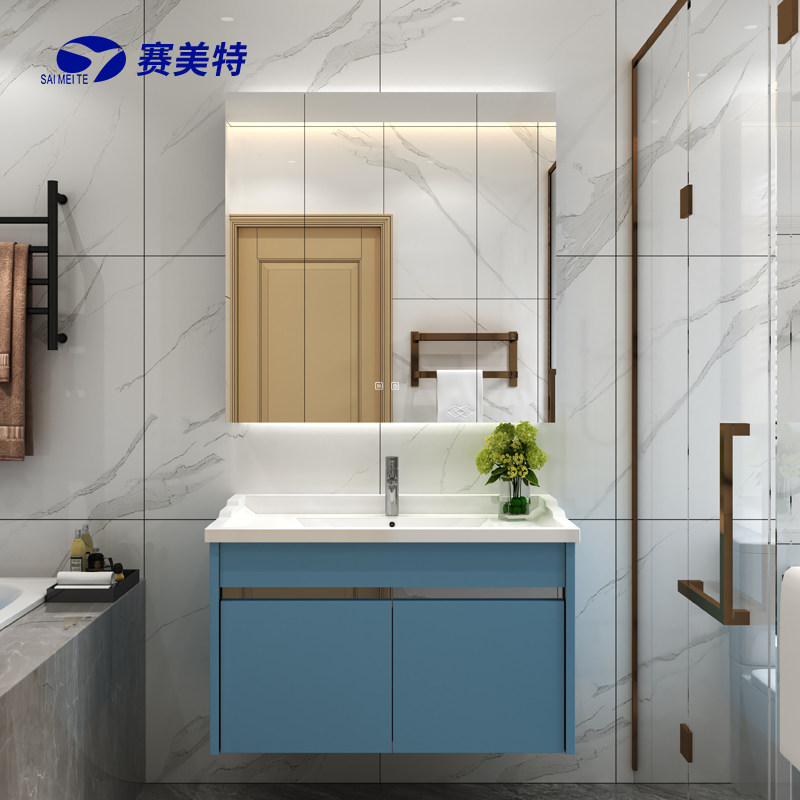 Symette Nordic Modern Bath Cabinet Combined Stainless Steel Light Lavish Smart Mirror Cabinet Makeup Room Wash Up