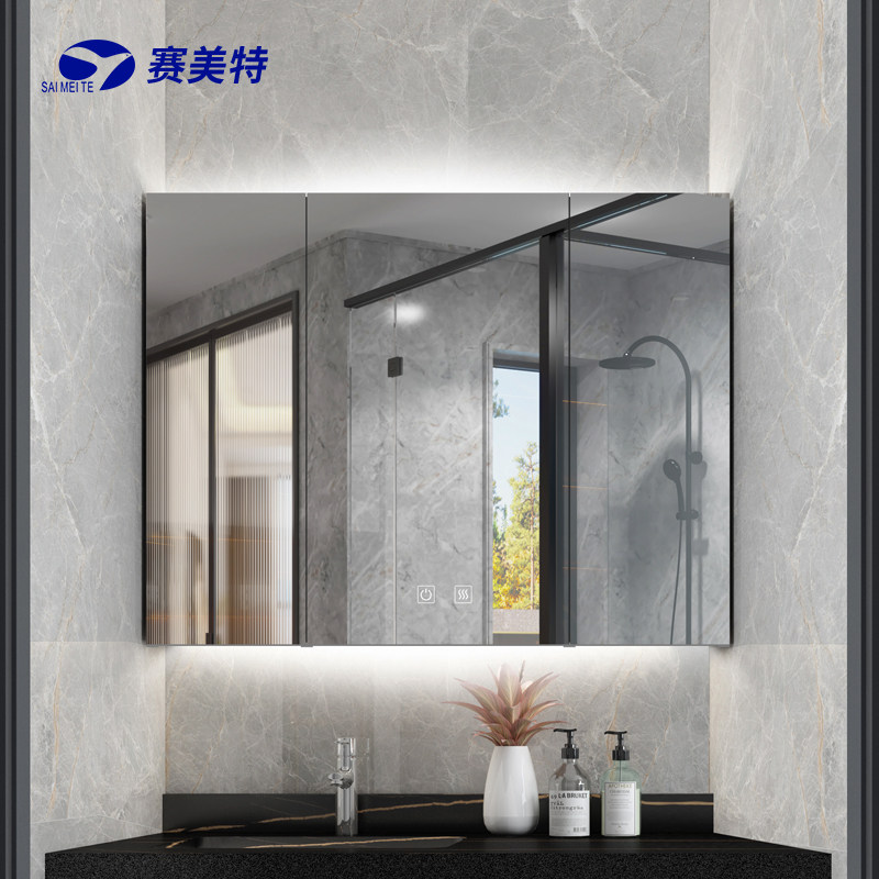 Stainless steel smart bathroom mirror cabinet with light hanging wall type toilet mirror cabinet with shelf anti-fog mirror cabinet alone
