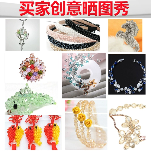 Чуанцху булочка материал DIY ручной 4 -мм 4 -мм алмаз с алмазной формой жемчужной жемчужной