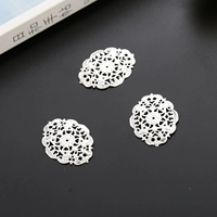 Цветоохранительные серебро 20*26 мм цветочные листы 5 штук