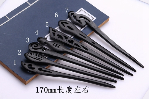 Китайская шпилька, классическая универсальная заколка для волос, аксессуар, ханьфу, простой и элегантный дизайн, китайский стиль