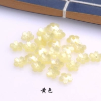 9мм светло-желтый 10 шт.