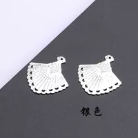 Серебряный, 25mm, 20 штук