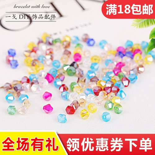 Чуанцху булочка материал DIY ручной 4 -мм 4 -мм алмаз с алмазной формой жемчужной жемчужной