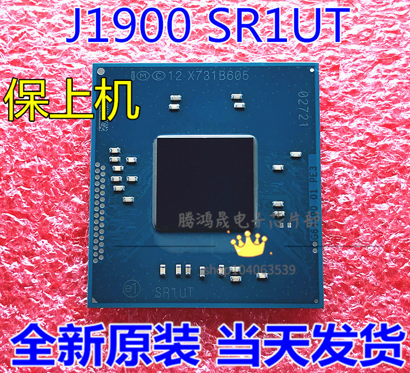 Brand New J1800 Sr1Uu G64490 G64490 J1900 Sr1Ut Sr1Us Sr3Ut Formal Version