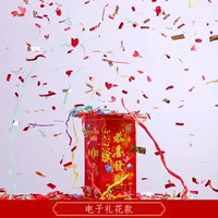 Электронный цветочный цветок стиль [jiu lian электрический фейерверк]