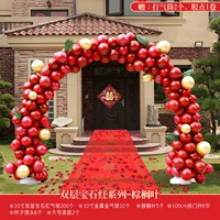 Двойные листья Red-Palm Series [детали и купоны уменьшаются на 20]